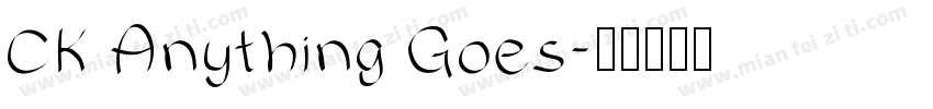 CK Anything Goes字体转换